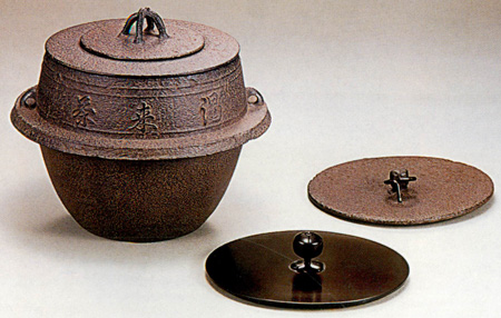 楽天市場】【茶器/茶道具 茶飯茶事用】 茶飯釜 替蓋2枚 菊池政光作 釜
