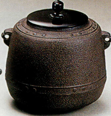 茶道具　木村清五郎作　象嵌入　釜釻（波）　お値下げ中 Yahoo!オークション -「木村清五郎」の落札相場・落札価格