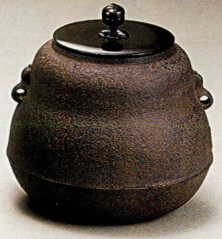 【茶器・茶道具/釜】小釜 瓢小釜 74