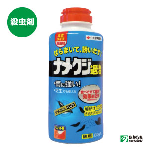 楽天市場 送料込 殺虫剤フェニックス顆粒水和剤 ５００ｇ アオムシ ヨトウムシ コナガ ケムシ系殺虫剤 たかしまオンラインショップ