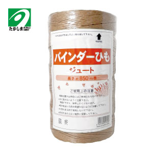 楽天市場】バインダーひも バインダー紐 14番手6本撚り 太さ約2.5mm 長