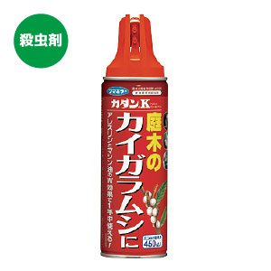 楽天市場 送料込 殺虫剤 フマキラー カダンk庭木のカイガラムシに たっぷり使える450ｍｌカイガラムシの駆除に たかしまオンラインショップ