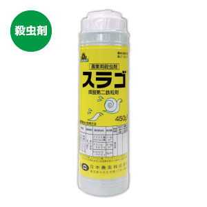 楽天市場 送料込 殺虫剤住友化学園芸 園芸用 キンチョールe 4ml そのまま散布 カミキリムシ 幼虫 テッポウムシ 退治にアブラムシ ケムシ ハダニにも果樹の樹幹に使えます たかしまオンラインショップ