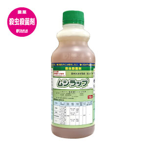 ムシラップ 1L|たかしまオンラインショップ