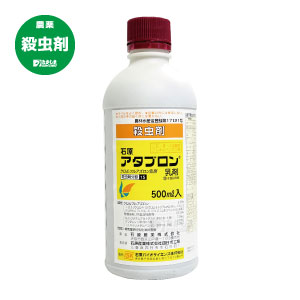 アタブロン乳剤 500ml