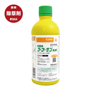 ゴーゴーサン乳濁液 500ml 花・ガーデン・DIY-除草剤-ガーデニング・農業