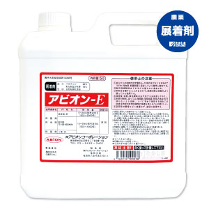 SNSで話題 あす楽対応 M38ZMFWNIY6 [M38ZMFWNIY6]