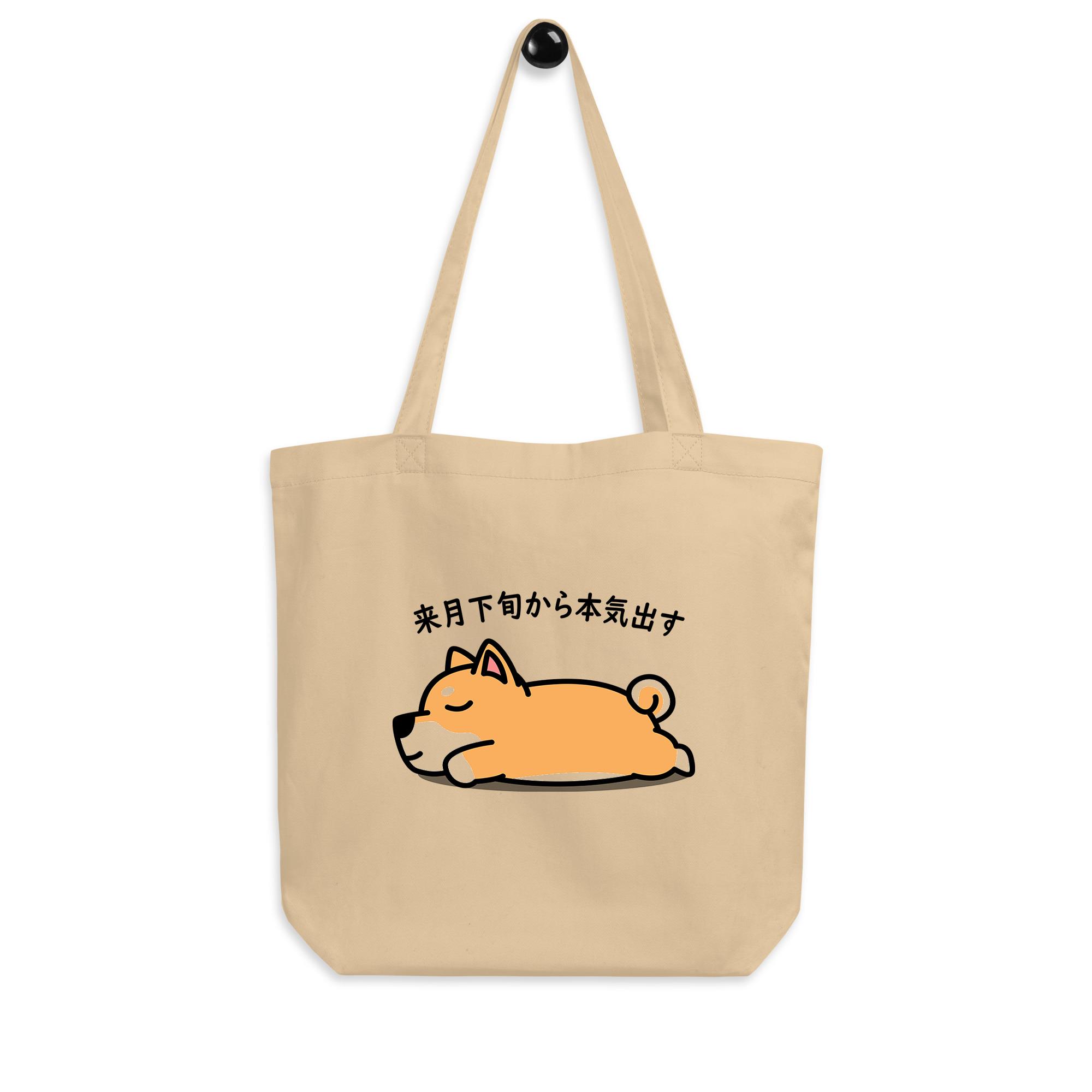 特大　ボストンバッグ　犬　ドッグ　大きめバッグ　2way ペットキャリーバッグ ペットバッグ ボストンバッグ 2way
