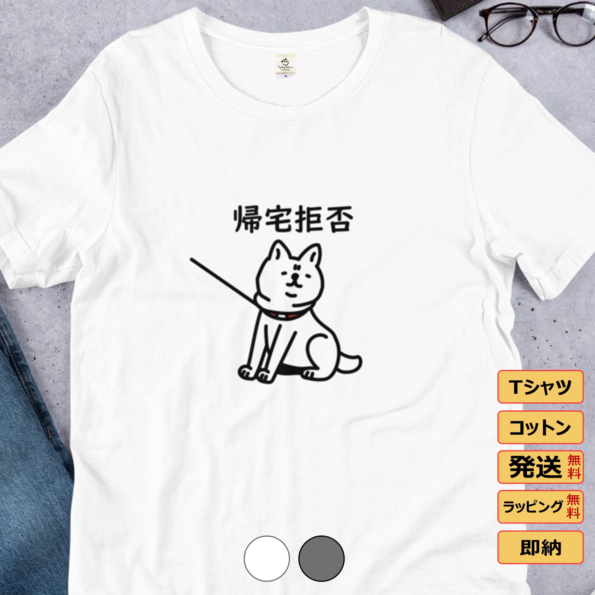 THE DOG FACEトレーナー 犬好き おもしろ 可愛い メンズ レディース 送料無料 THE DOG FACEトレーナー 犬好き おもしろ 可愛い メンズ