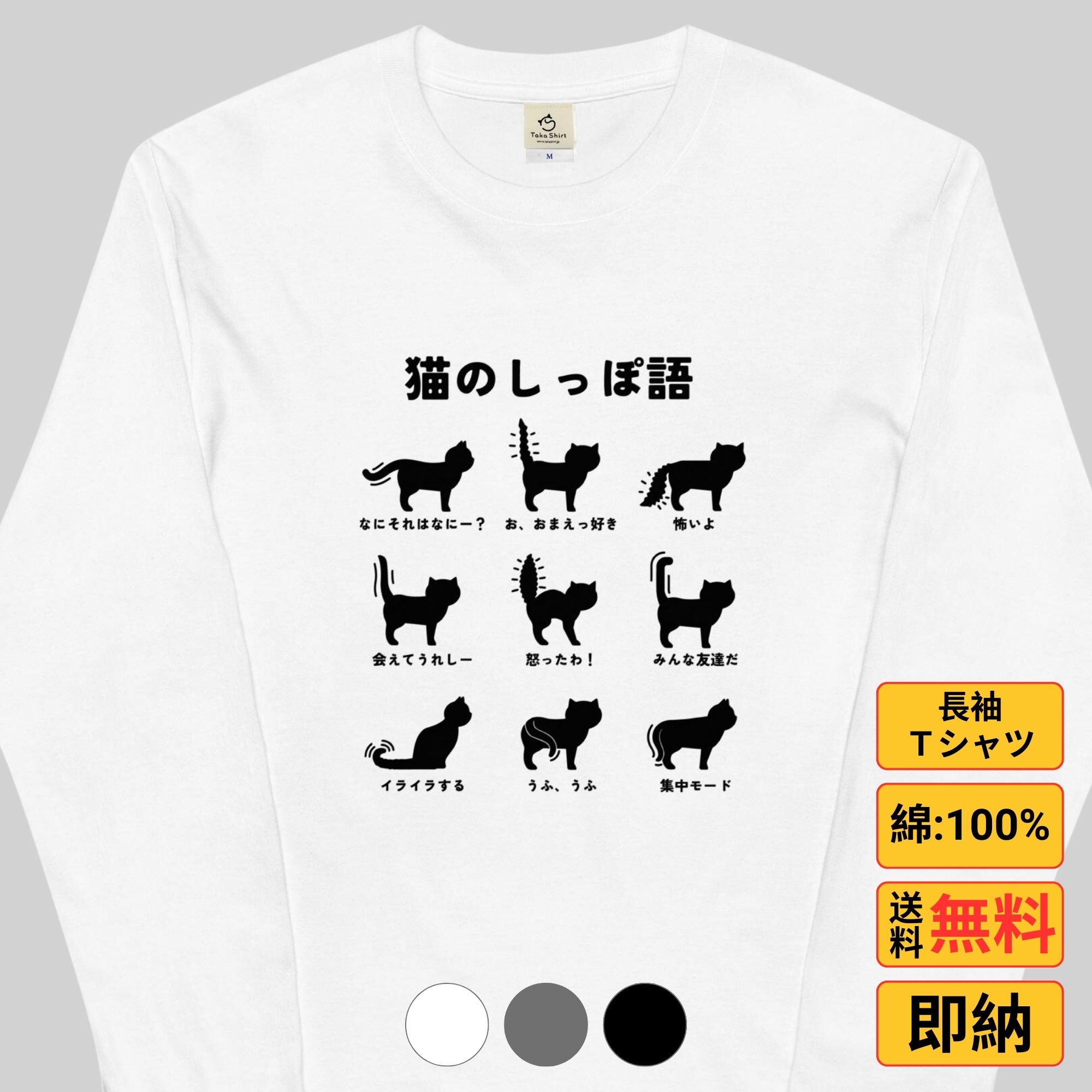 楽天市場】【24時間限定☆半額商品あり】＼お買い物マラソン／T