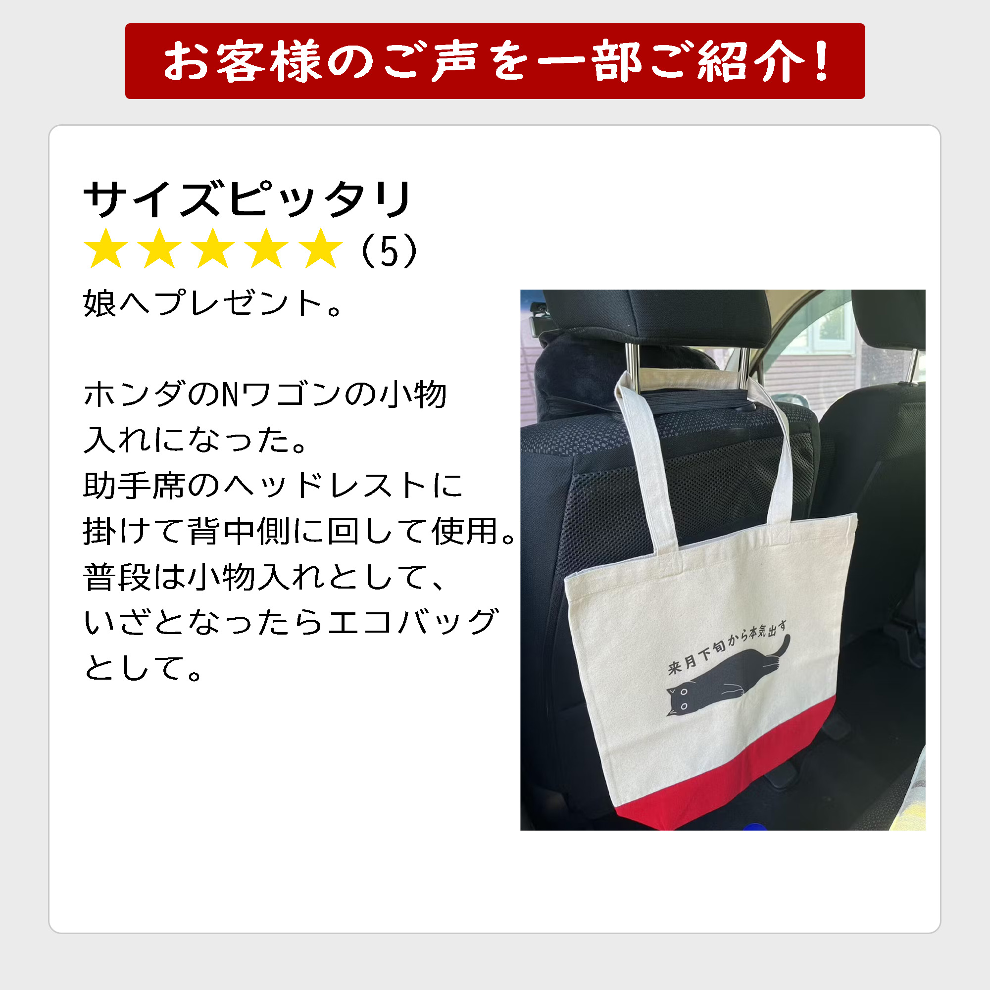 選べる可愛いトートバッグ 猫 トートバッグ レディース メンズ 軽量