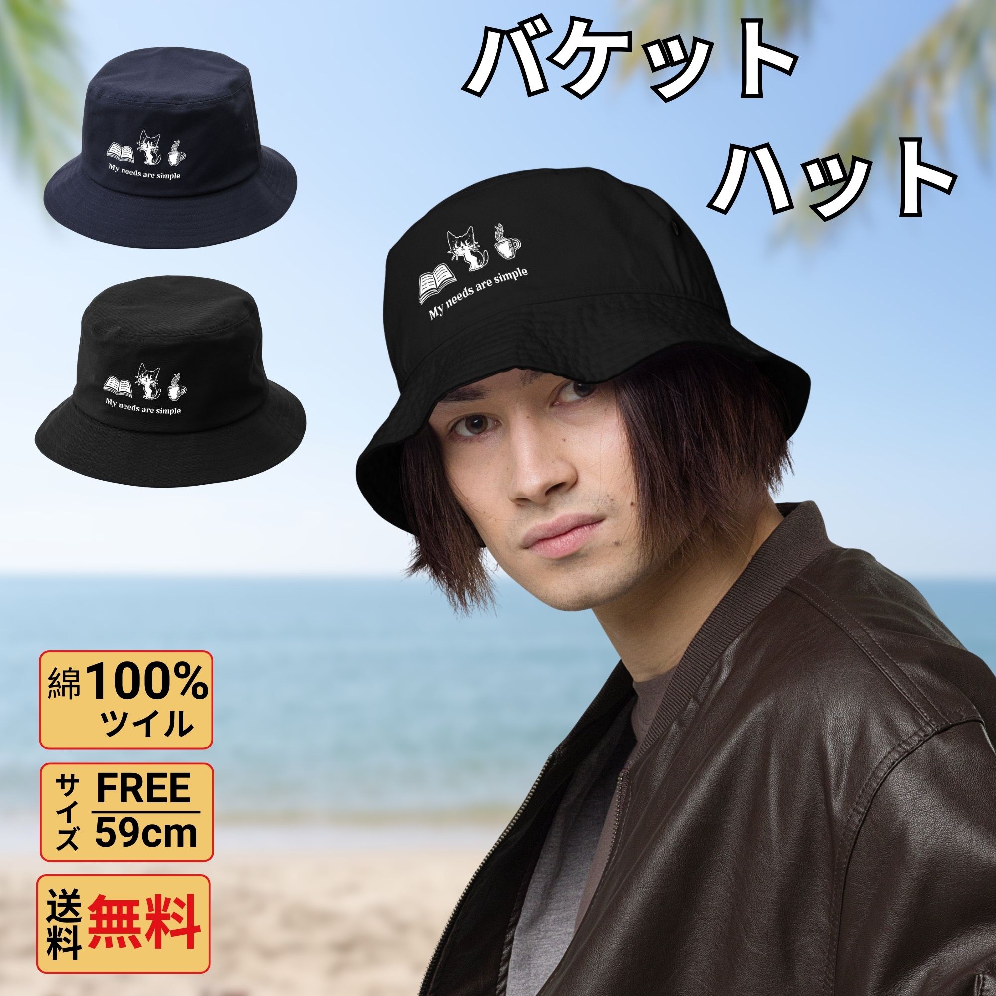 【305】ルメール バケットハット グレー メンズ レディース 帽子 美品 newhattan ピグメント バケットハット 帽子 NEWHATTAN ニュー