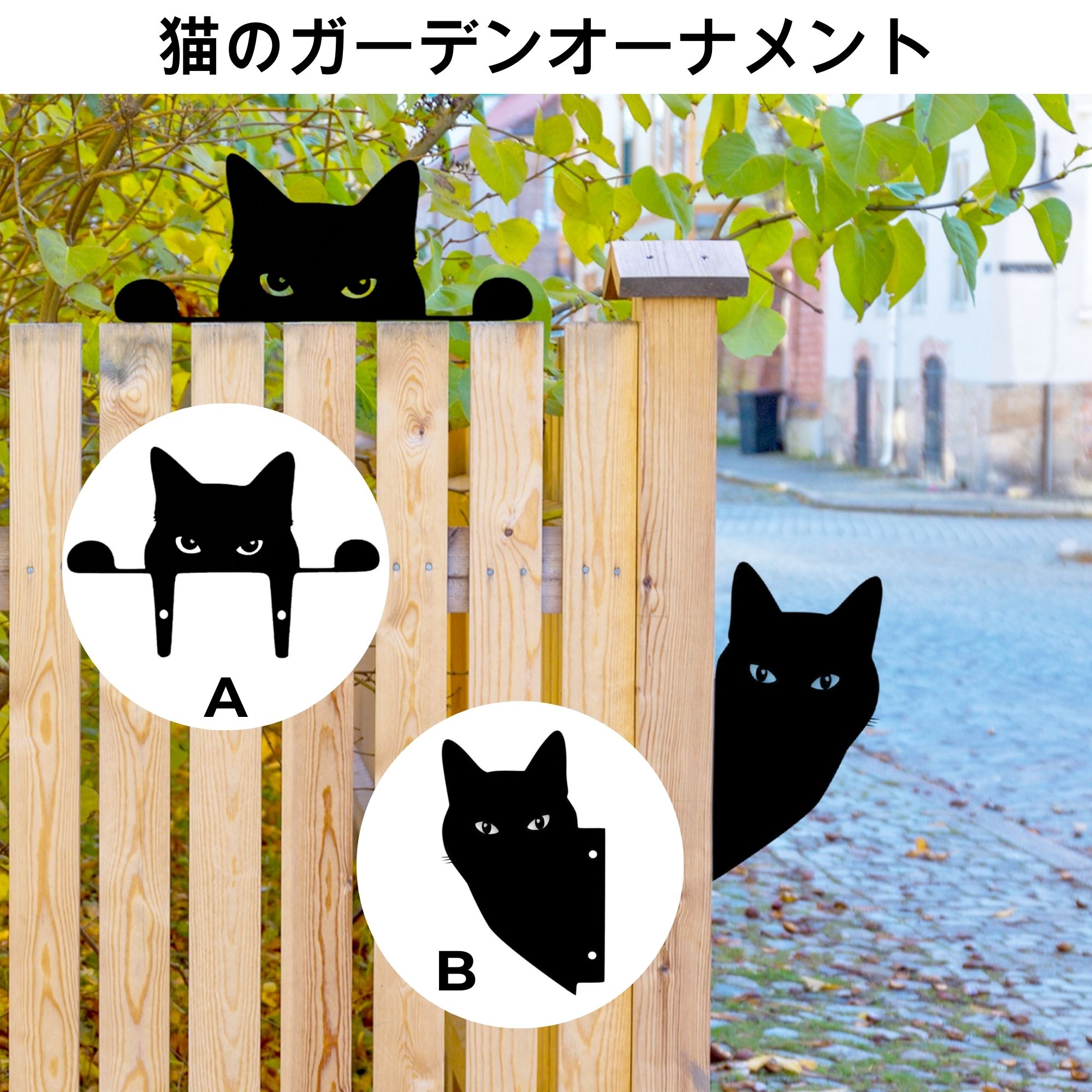 楽天市場】【送料無料】【新商品】御影石の猫【1】【目開き