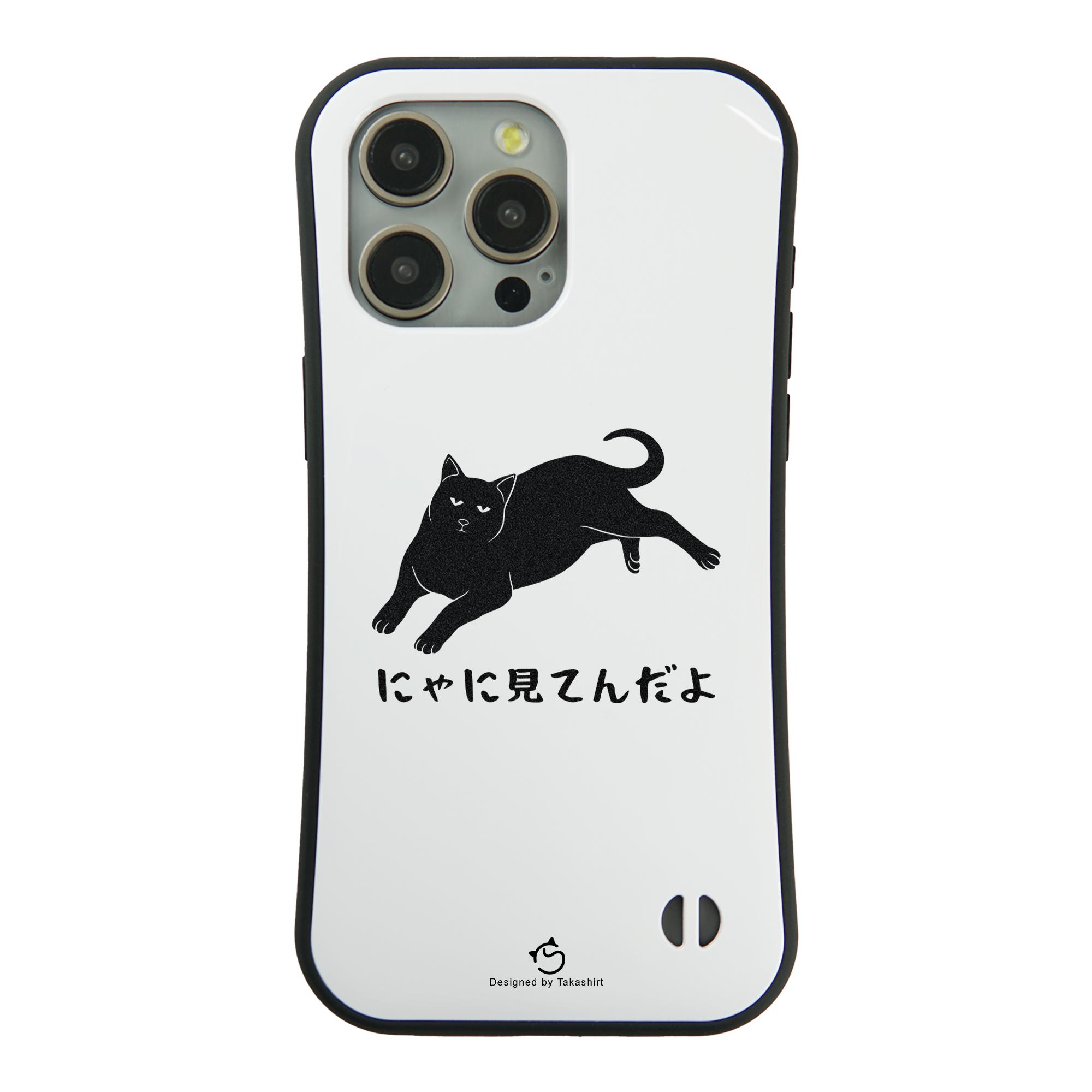 GIANNI VERSACE 黒 スマホケース格安‼️本体のみ 黒桜 - 立体加工 和風 ブラックiPhoneケース【iPhone17シリーズも対応