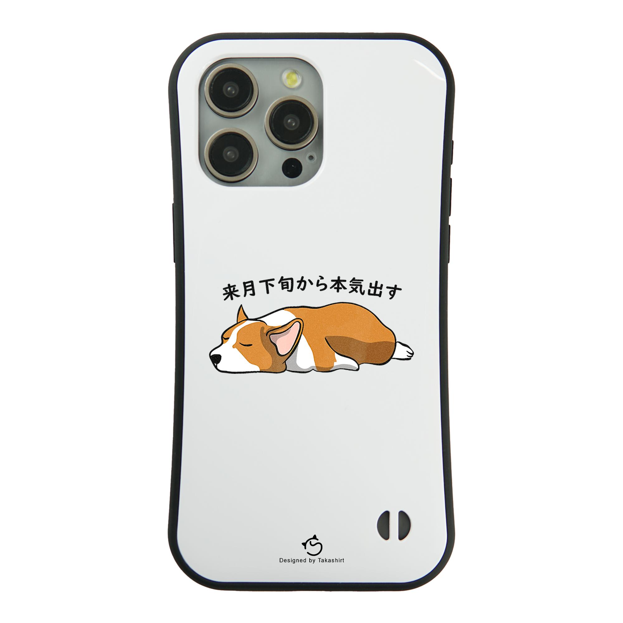 THE GAZETTE iPhoneケース Amazon.co.jp: The Gazette スマホケース 手帳型 Iphone 12