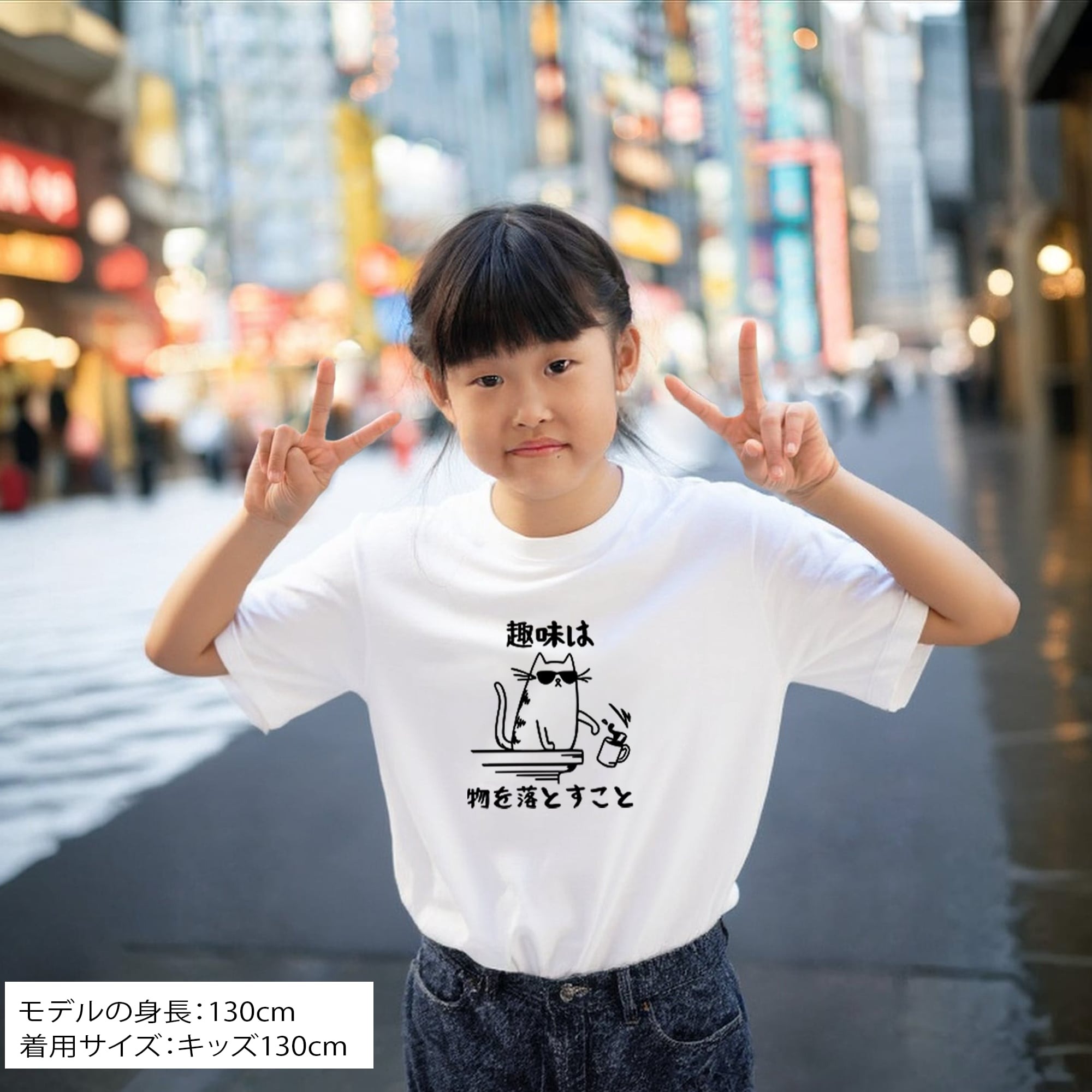 Tシャツ メンズ レディース 半袖 おもしろ tシャツ かわいい 猫tシャツ