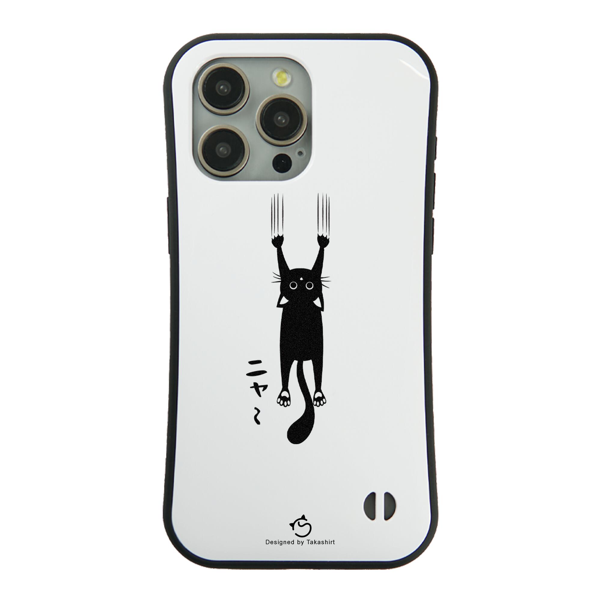 iPhoneケース Amazon.co.jp: ZNX＼ZENIX ショルダー付 iPhoneSE 第3