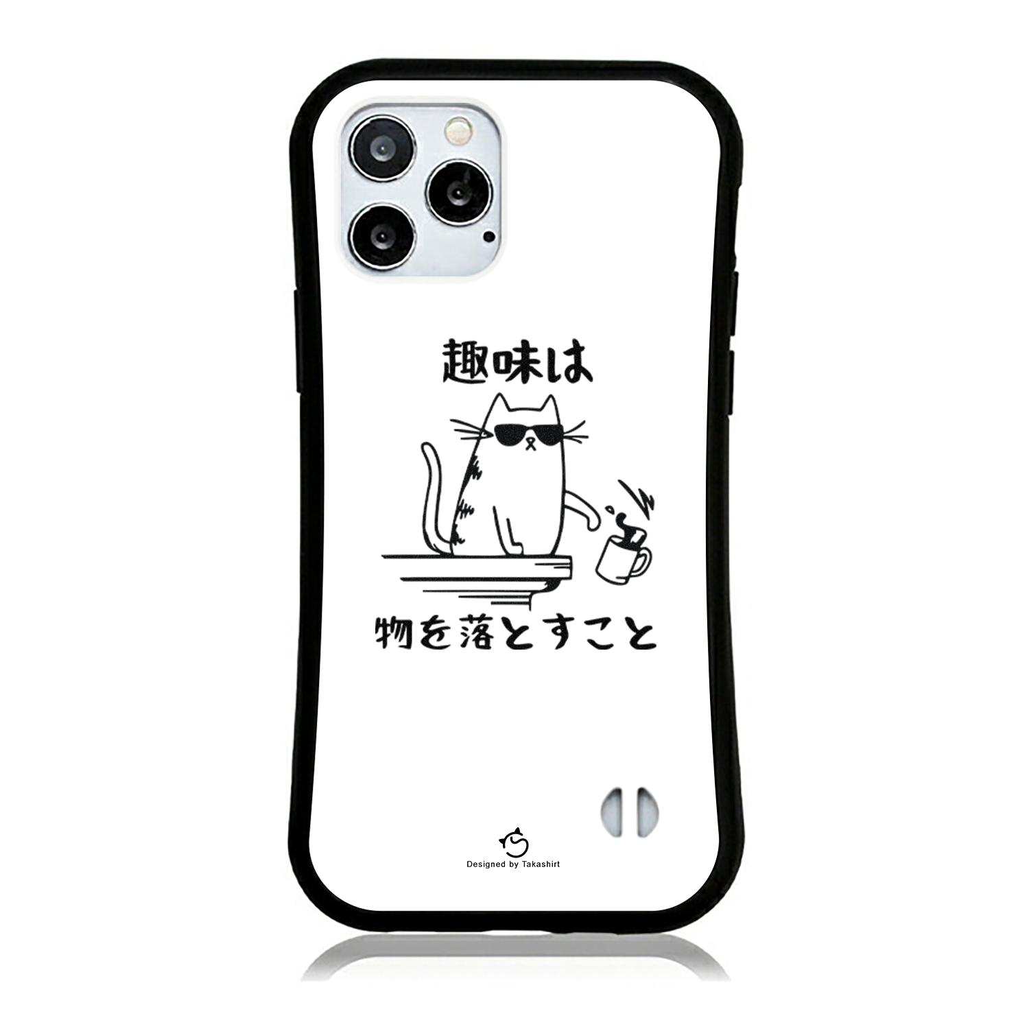 販売 スマホケース 電話するとき