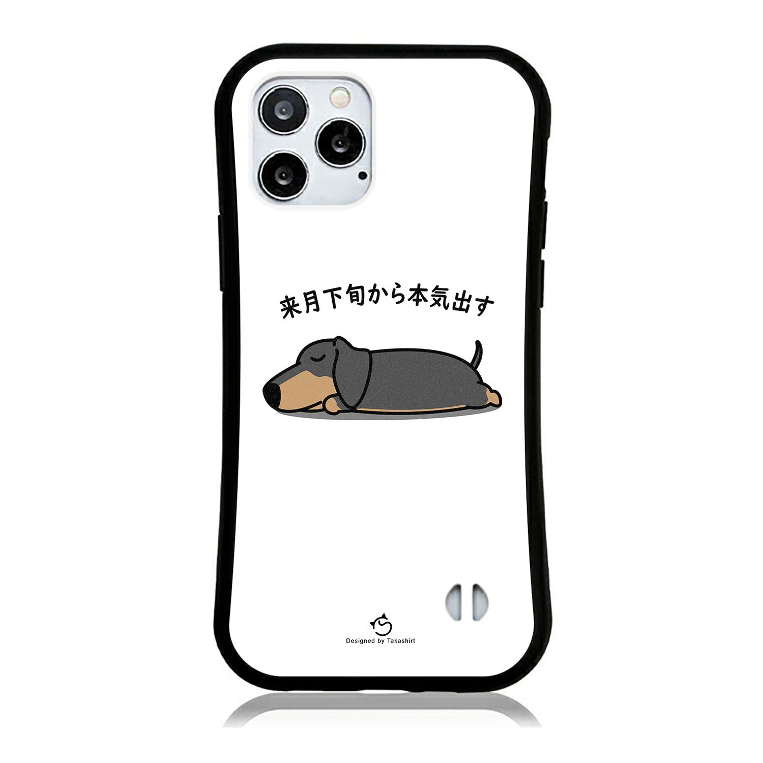 楽天市場】iPhone8, SE2, SE3 ~ ケース iPhone16セリア ケース 楽天市場】iPhone8, SE2, SE3 ~ ケース iPhone16セリア ケース