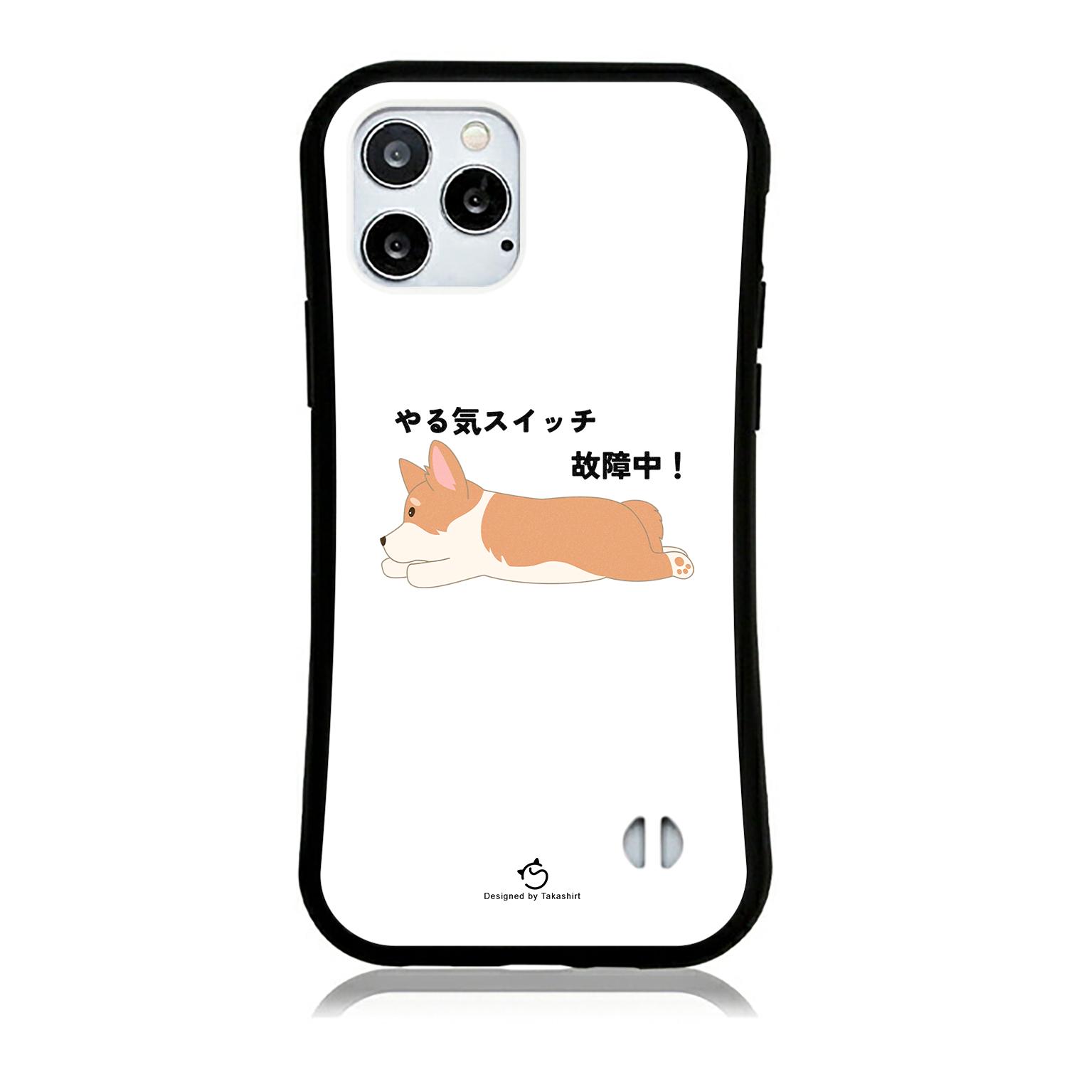 楽天市場】iPhone8, SE2, SE3 ~ ケース iPhone16セリア ケース