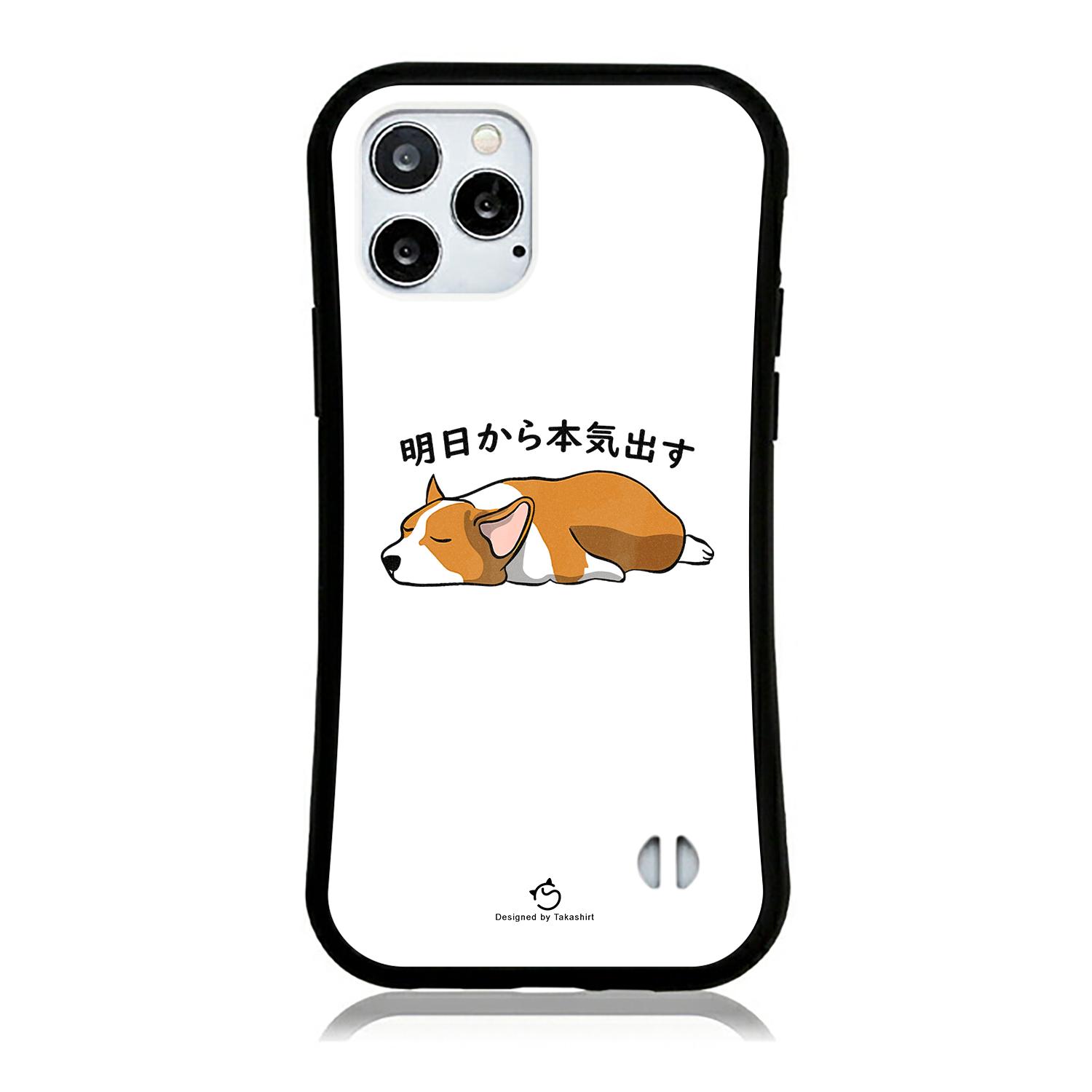 特価ブランド 楽天市場】iPhone8, SE2, SE3 ~ ケース iPhone16セリア ケース スマートフォン本体