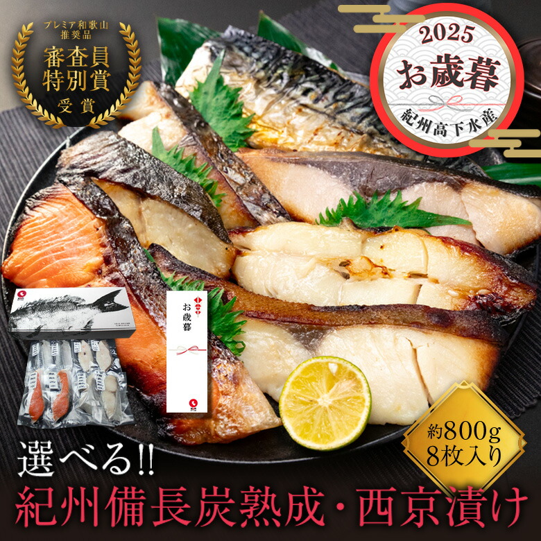 松尾潤』塩窯彩 凌山窯 茶碗 茶道具 佐賀 共箱しおり栞