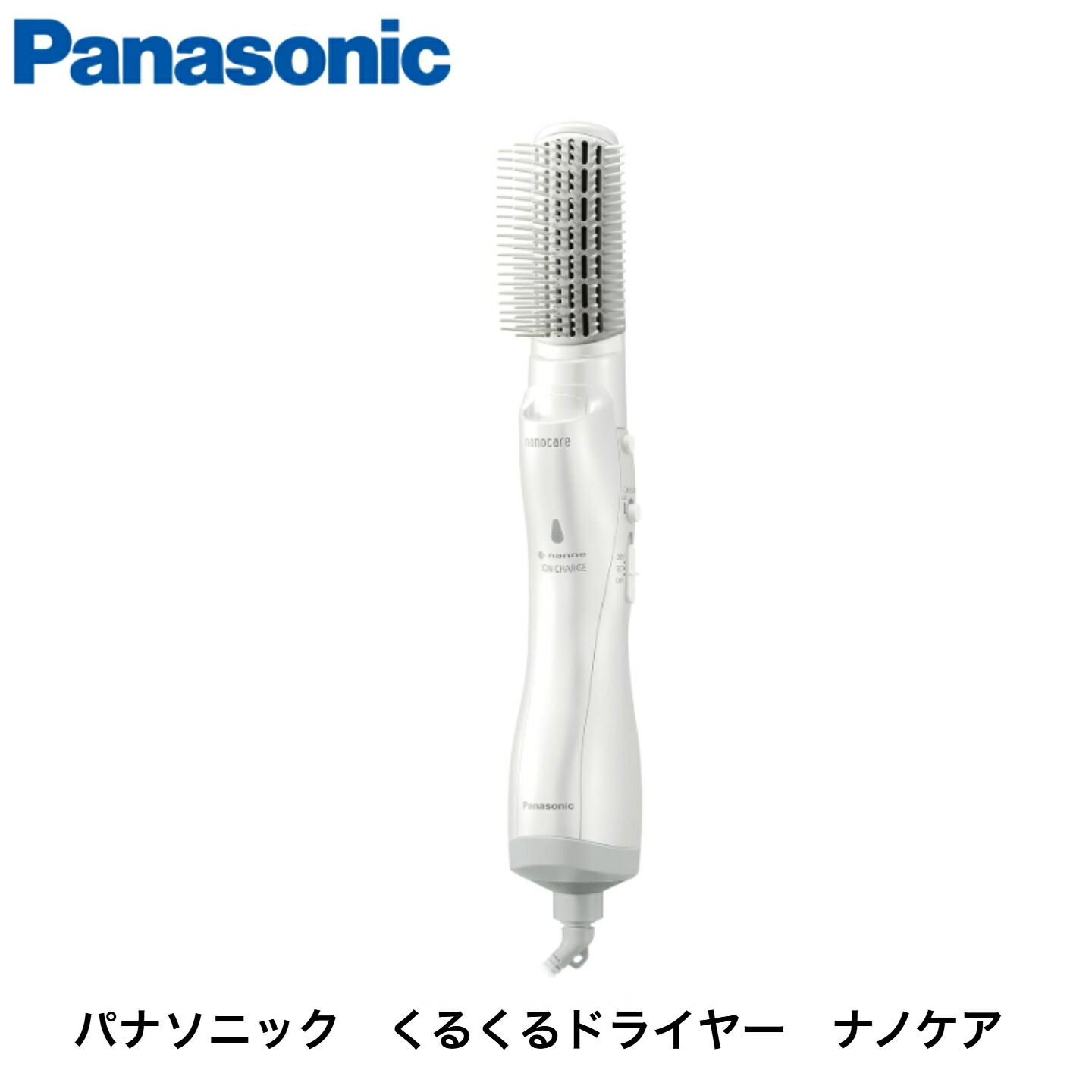 楽天市場】パナソニック くるくるドライヤー ナノケア EH-KN0J-A