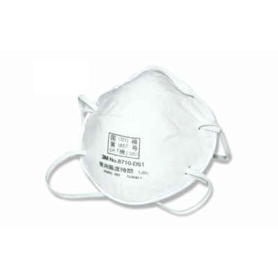 3M 防塵マスク #8710J-DS1（20枚入） 防塵 使い捨て 保護 安全 DIY 防水 国家検定合格品