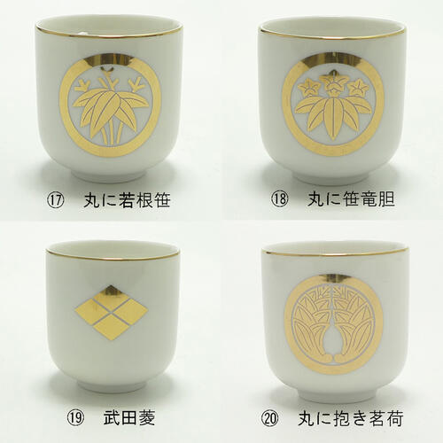 名古屋帯 正絹 金糸 刺繍 丸に下がり藤 藤 一つ紋 着物 052t