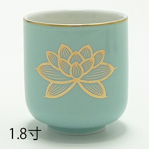 楽天市場】白上金ハス湯呑 1.8 【仏具】【仏壇】 【湯呑】【ゆのみ