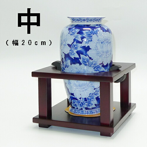 楽天市場 花台 木製 木製花台 倒れない日本の伝統工芸 仏壇 敷板 飾り台 耐震花台 安心 安全 花瓶の台 花台 耐震 6寸 紫檀色 アカシヤ 仏前 黒檀調 紫檀調 欅調 穴あき 1個 かびん 花びん 花瓶台 仏具 和風 おしゃれ モダン 仏間 和室 床の間