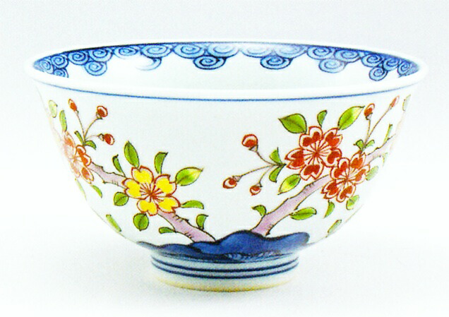 【有田焼】【源右衛門窯】 染錦桜花図飯碗【源右衛門】【古伊万里】 高級 ギフト 和食器 genemon Gen-emon Kiln|貴陶 Takatoh