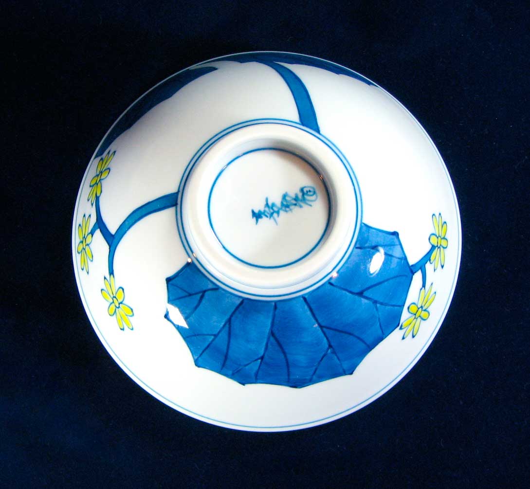 舘林喜助　染付葡萄絵　花瓶 舘林喜助 染付葡萄絵 花瓶 舘林喜助 染付葡萄絵 花瓶