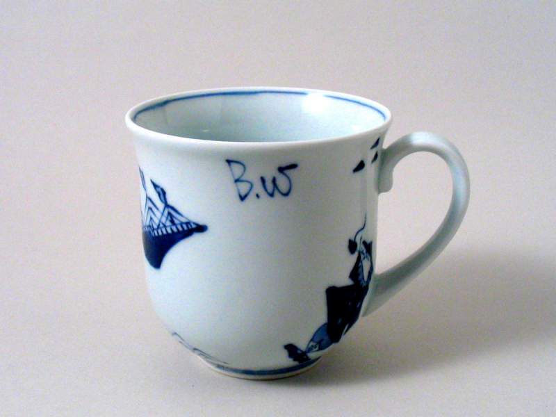 楽天市場】【有田焼】【青花】【しん窯】五人異人そば型コーヒー 碗皿