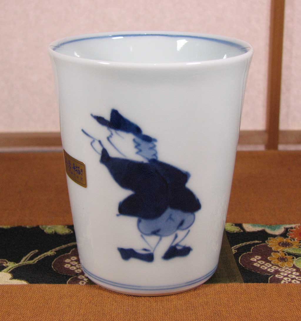 有田焼　源右衛門　手書き朱赤花　皿 コップ 新しいハンドメイド・手芸 - 有田焼 源右衛門 手書き朱赤花 皿