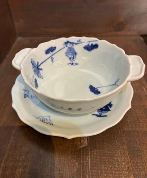 楽天市場】【有田焼】【青花】【しん窯】絵変り4寸ボール揃 【5客