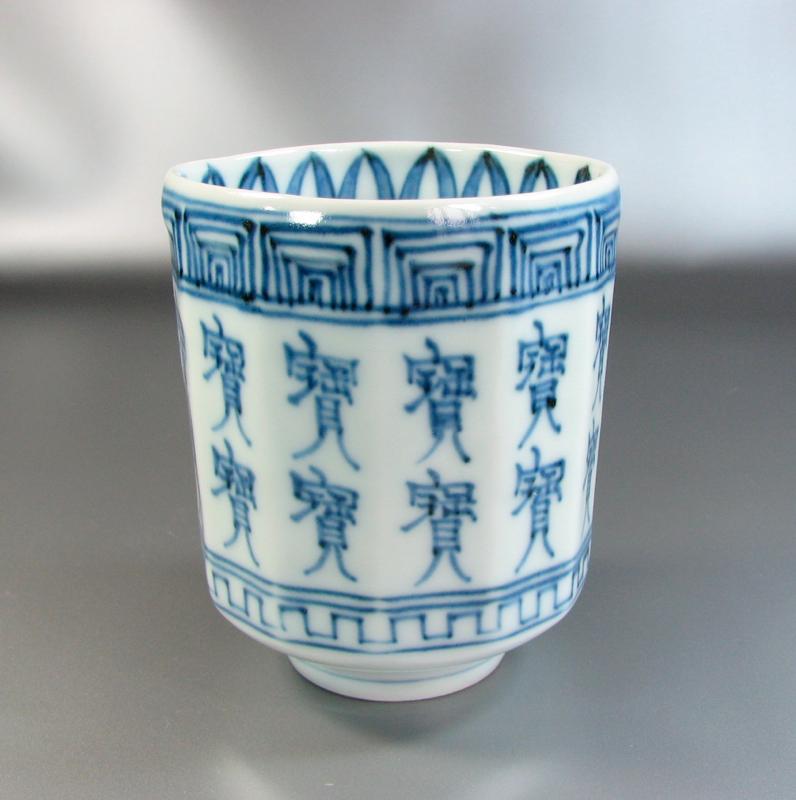 古伊万里 有田焼 年木谷窯 酒器 蕎麦猪口 当時物 レトロ 伝統工芸品 Amazon.co.jp: 古伊万里 有田焼 年木谷窯 酒器 蕎麦猪口 当時物