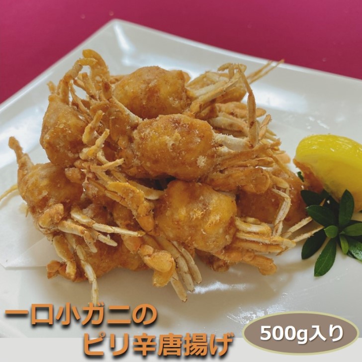 市場 粉付きカレイ 白身魚 アブラガレイ 揚物用 1切30g アイデア次第でメニュー