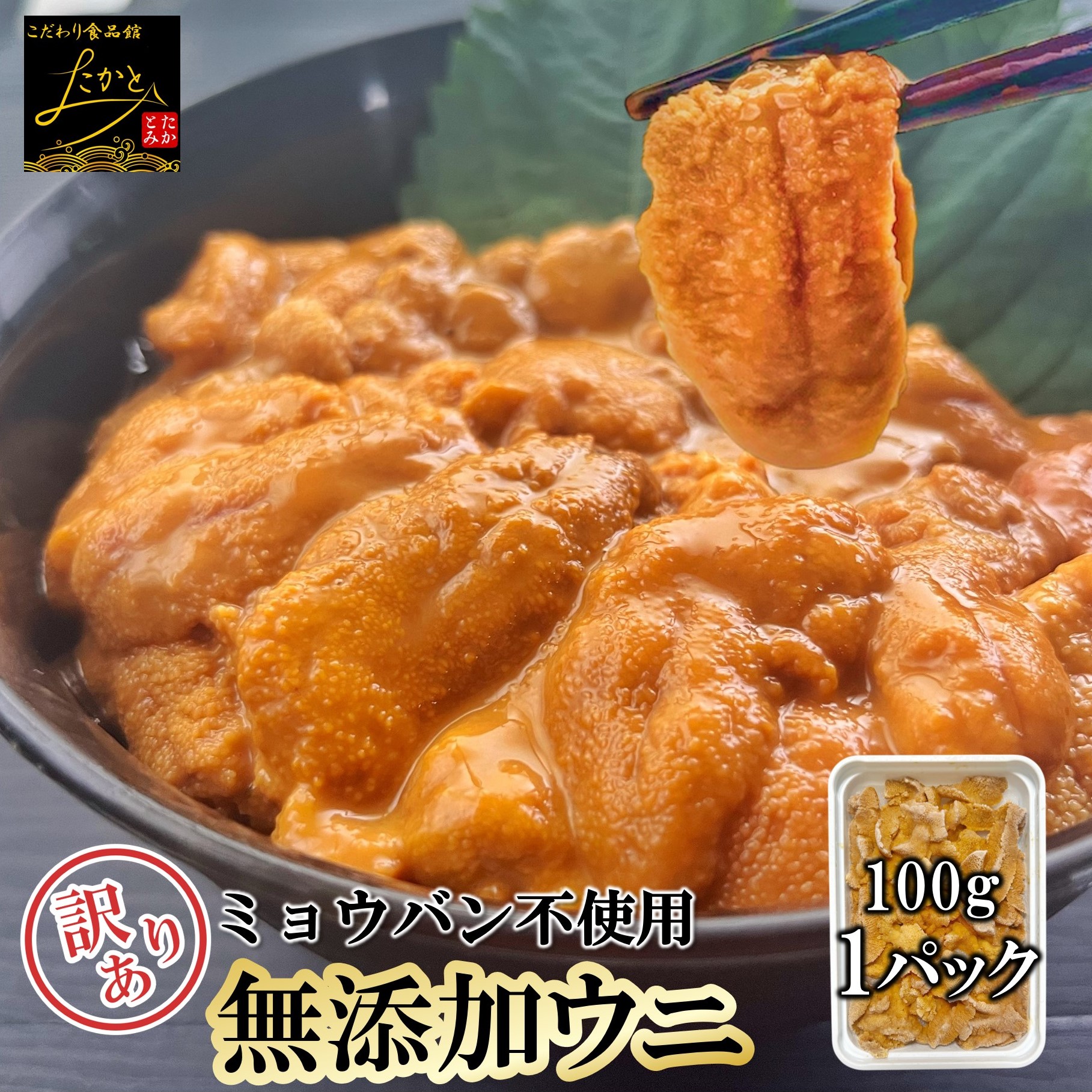 楽天市場】＼15％OFFクーポンで4,450円⇒3,783円！／ 【送料無料