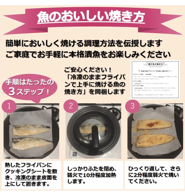 市場 極みの塩カレイ アブラガレイ 1切90 100g 5切入り アブラカレイ 鰈 塩でなく塩だれなんです 塩焼き だからうまい 骨取り