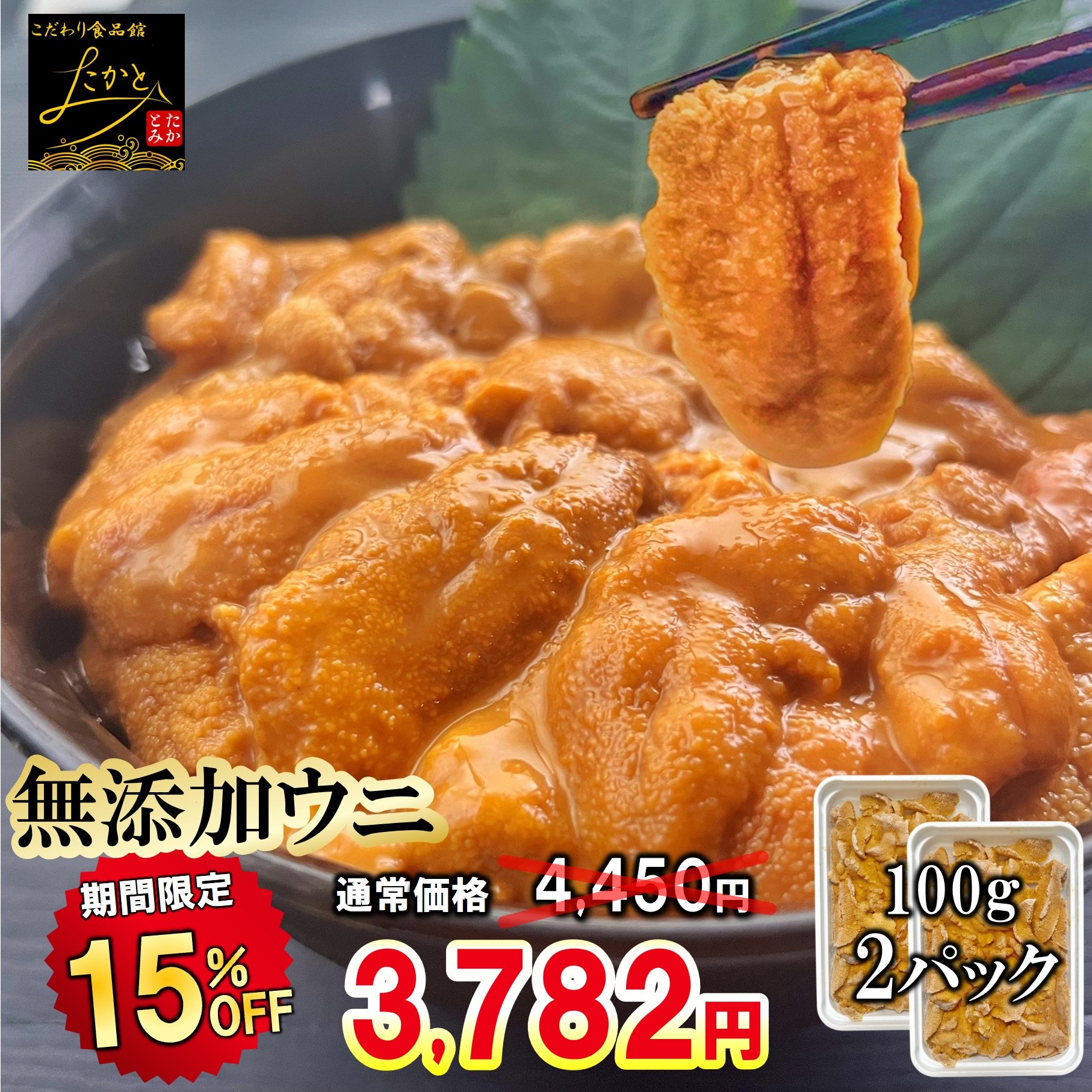 楽天市場】＼20％OFF☆30枚限定クーポンで更に10％OFFの3,204円に