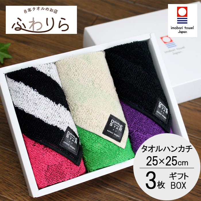 300円 【祝開店!大放出セール開催中】 使い捨て フェイスタオル 12枚セット 旅行 介護 M便 1 300円 【祝開店!大放出セール開催中】 使い捨て フェイスタオル 12枚セット 旅行 介護 M便 1