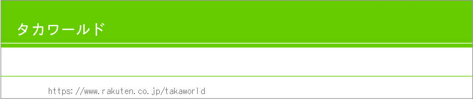 �������ɡ������˭���ˤ���AV���Ť���餷�˺̤�򡣥�������