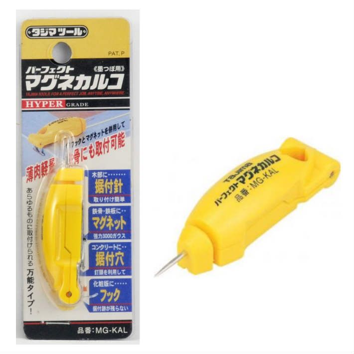 楽天市場】タジマ パーフェクト墨つぼ 8 鶴首(メタルレッド)PS 楽天市場】タジマ パーフェクト墨つぼ 8 鶴首(メタルレッド)PS