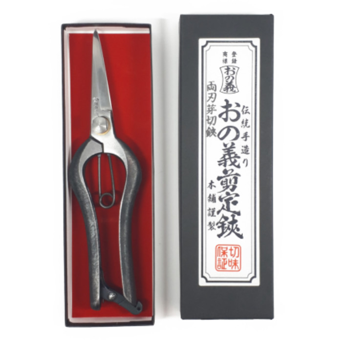 楽天市場】おの義刃物 A型改良 剪定鋏 200mm 金止 AK-200-2【剪定ばさ