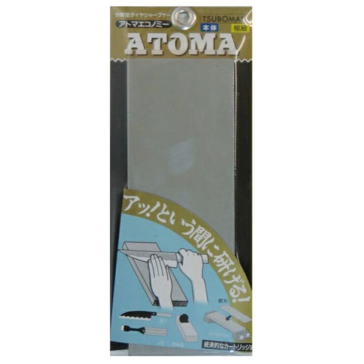 340000 電動工具用パーツ 電動工具用パーツ アトマホイール #140