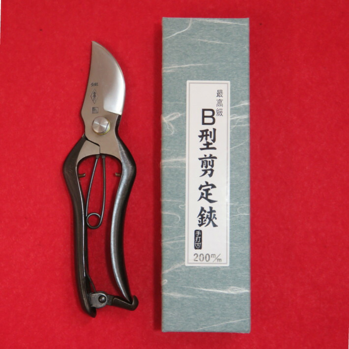 楽天市場】吾妻川 B型 剪定鋏 手打 180mm 金止【剪定 はさみ ハサミ