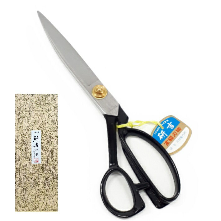 兼由丸　ラシャバサミ　240mm 秀兼ラシャ切りはさみ 240mm | イオンスタイルオンライン 衣料品