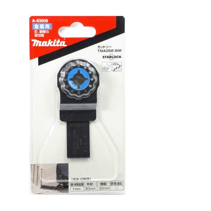 ロイコ 確認用 10003552.jpg