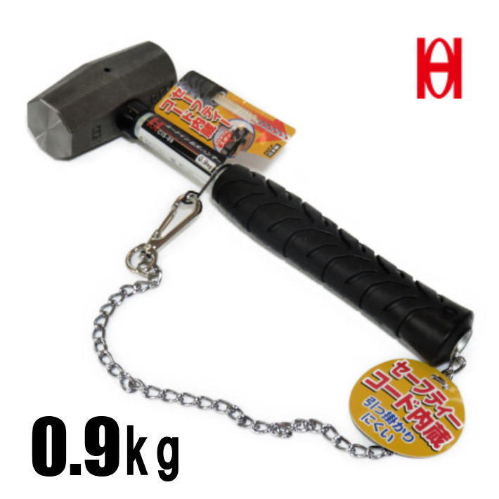 OH工業 コードイン 石刃ハンマー 0.9kg CIS-09